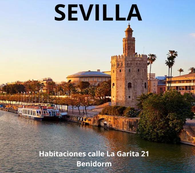 Sevilla Quarto em Acomodações Particulares
